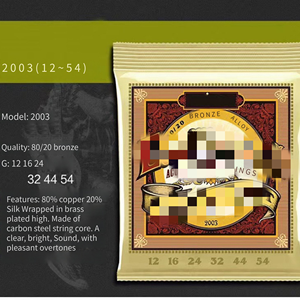 Cordes de guitare acoustique folk Ernie Ball EB 2003 2008 Earthwood 80/20 Bronze de haute qualité, jeu de cordes de calibre moyen léger 12-54 10-52 - Product Image 2
