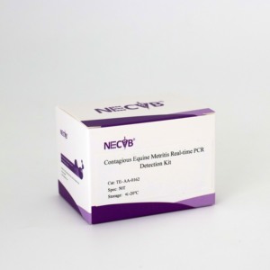 ชุดทดสอบสารเรืองแสง PCR -20 ℃ สำหรับตรวจวินิจฉัยทางสัตวแพทย์50T - Product Image 6