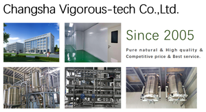 Suministro de fábrica de <span class=keywords><strong>yerba</strong></span> mate, extracto de <span class=keywords><strong>yerba</strong></span> mate de buen sabor de alta calidad para alimentos - Product Image 6