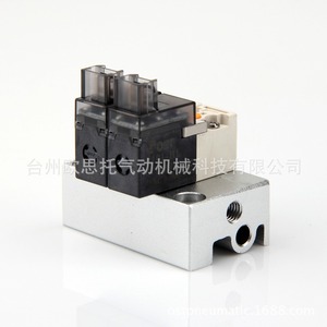 Válvula Solenoide Miniatura OST de 3 Vías con Puerto M5 para Control de Aire de Generador de Oxígeno - Product Image 3