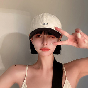 Gorra de Béisbol Estilo Coreano Unisex, Transpirable, de Lona, con Visera, para Verano, Protección Solar, Estilo Urbano, en Blanco, Caqui, Negro y Azul Marino - Product Image 2