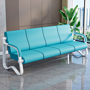 Fauteuils d'attente Tsuneyuki trois places en cuir bleu pour hôpital, réception, bureau, sièges publics avec accoudoirs V18 - Product Image 3