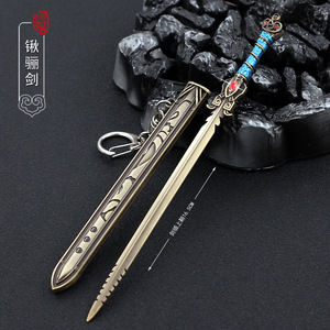 อุปกรณ์เสริมอนิเมชั่นราชวงศ์ฉิน - ดาบของเซียวเมิ่ง ดาบอู่ชิ่ว - ดาบโลหะเต็มตัวขนาด 16 ซม. พวงกุญแจดาบ ของเล่นอาวุธ - Product Image 3
