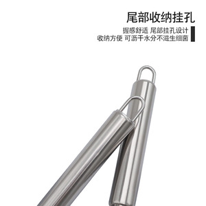 Spatule de cuisson en acier inoxydable Chef Season Show avec tête ajourée pour crêpes, steaks, pizzas, teppanyaki – Ustensile de cuisson - Product Image 5