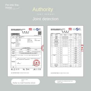 Edredón de Seda de Morera Doble de la Familia Hefang, Seda de Capullo de Seda Antiácaros, Jacquard, Cuatro Estaciones, Seda Larga, Algodón, Edredón Superior de la Parte Continental - Product Image 5