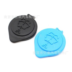 BMW Windshield <b>Washer</b> Fluid Reservoir Cap 55mm Black Plastic OE61661379054 - Product Image 5