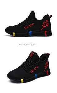 Baskets de sport pour femme, confortables et résistantes, à plateforme, avec logo personnalisé, design tissé volant, tige en tissu doux, Sketchers pour femme - Product Image 5