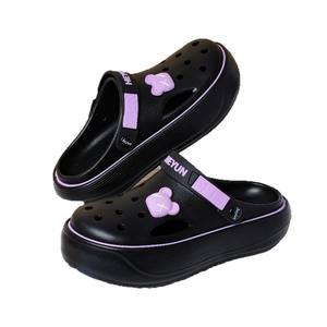 Heyun – Crocs d'été pour femmes, sandales de plage antidérapantes à semelles épaisses, augmentant la hauteur, beige, rose, noir, blanc, gris, kaki, 35-40 - Product Image 2