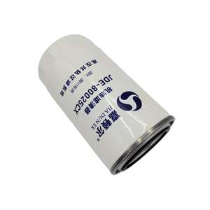 Zuverlässiger OEM-Ölfilter für Dongfeng Nutzfahrzeuge |   Teil # LF16381 (P550520, 87803261) - Product Image 4