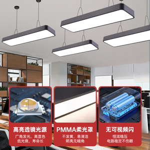 <b>Office</b> chandelier rounded LED <b>office</b> <b>lighting</b> shopping mall indoor <b>ceiling</b> surface installation hoisting eye super bright - Product Image 4