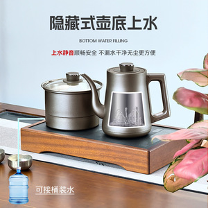 Set bollitore elettrico Masutake <span class=keywords><strong>con</strong></span> <span class=keywords><strong>infusore</strong></span> 370x200mm per uso domestico - Product Image 2