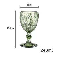 Verre à vin en relief vintage 240ml | Gobelet en verre coloré pour vin rouge et blanc | Verres de style rétro européen