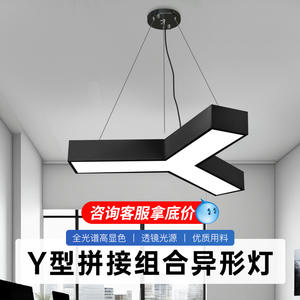 โคมไฟเพดานทรงตัว Y สไตล์อินดัสเทรียล สำหรับตกแต่ง ให้ค่า CRI 90 ติดตั้งแบบติดผนัง เหมาะสำหรับสำนักงาน โรงยิม ศูนย์เกม ซูเปอร์มาร์เก็ต ร้านค้า - Product Image 5