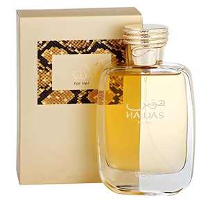 น้ำหอมคุณภาพสูงใหม่ปี 2026 ขนาด 100 มล. สำหรับทั้งชายและหญิง กลิ่นหอมติดทนนาน ขายส่งน้ำหอมอาหรับสำหรับผู้ชาย - Product Image 2