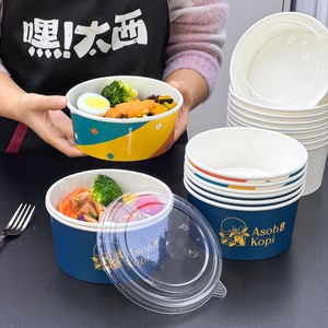 Envases de Papel Biodegradables para Alimentos para Llevar, Tazones para Ensalada de 500 ml a 1500 ml, Tazón Redondo Desechable de Kraft para Envasado de Alimentos - Product Image 6