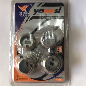 Yanasi Flange Mounts Stainless Steel Wall Mount Door <b>Hardware</b> Non Detachable Modern Simple Style - Product Image 1