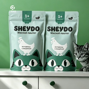 Sachets d'emballage personnalisés pour friandises pour chats, imprimés numériquement, en petites séries, pochettes refermables en aluminium, 50g 100g 250g 500g - Product Image 4