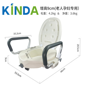 Asiento de inodoro con manijas de agarre antideslizantes, montado en la pared para apoyo de personas mayores - Product Image 2