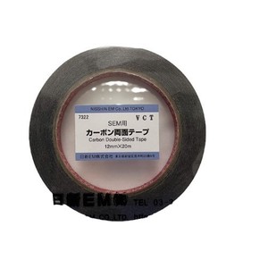 Cinta Conductora Nem 7322 7323 7314 Para Aplicaciones EDS y Sem, Sustrato Bopp, Adhesivo de Caucho - Product Image 3
