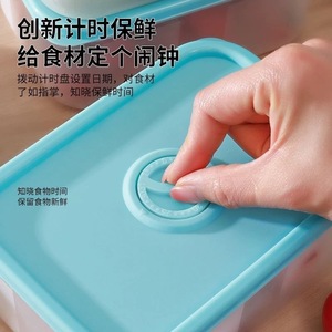 Food Grade <b>Refrigerator</b> Storage Box 1350ml Rectangle Airtight Microwave Safe Freezer <b>Container</b> - Product Image 3
