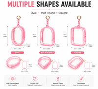 Étui de transport pour jouets en PVC transparent imperméable décoré de pompons avec porte-clés pour accessoires de sac