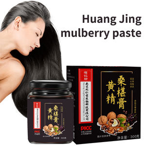 Produsen penjualan langsung krim murbei kuning, perawatan rambut suplemen <span class=keywords><strong>herbal</strong></span> kualitas tinggi, - Product Image 2