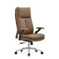 Chaise de bureau de style professionnel avec dossier haut en cuir PU, design ergonomique, siège rembourré épais rétractable