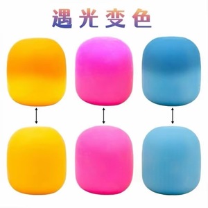 ของเล่นบีบคลายเครียด TPR รูปมาร์ชเมลโลว์เปลี่ยนสีได้ - Product Image 2