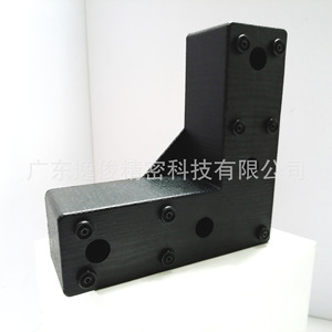 Yijun Plastic L-Shaped Furniture Legs Black 4037 Adjustable For Table Chair Bed Modern Minimalist Easy Installation - Product Image 2