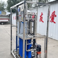 Système de traitement d'eau par osmose inverse certifié CE pour usage commercial/industriel, 500L/h, filtration par pompe à osmose inverse, fonctionnement automatique 24/7