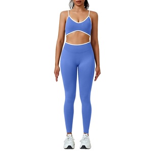 Set Yoga Fitness Senza Cuciture per Donne: Reggiseno Premaman Elasticizzato ad Asciugatura Rapida e Pantaloni Modellanti Coordinati - Product Image 1