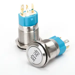 Nueva serie Personalización disponible Luz LED 16mm Cabeza redonda plana Tipo de autobloqueo Interruptor de botón Terminal de 5 pines Botón pulsador de metal