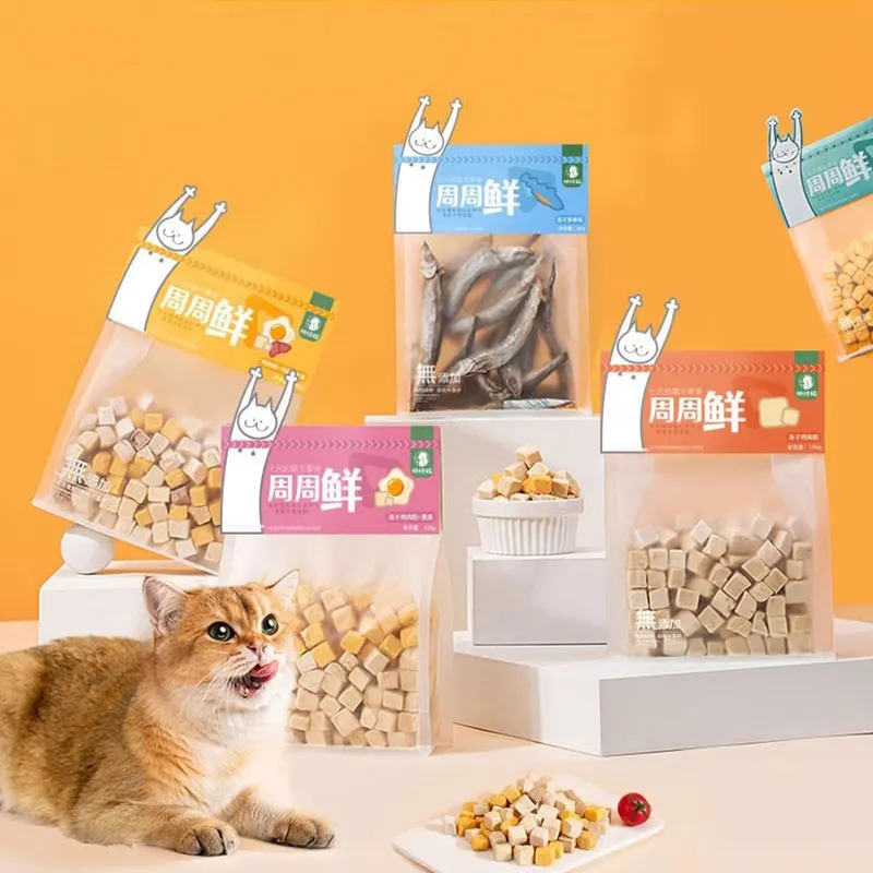 Aperitivos para gatos liofilizados, pellets de pollo, comida para gatos, comida mixta para perros, yema de huevo seca, pescado pequeño, nutritivo, carne pura, aperitivos para mascotas