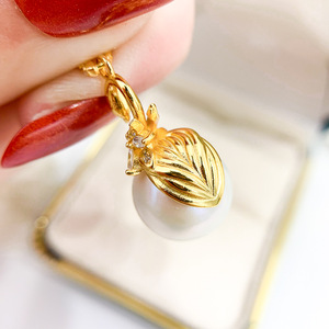 Pendentif en argent S925, accessoires de perles DIY, collier vide style cygne, perles plates 11-14 mm, bijoux en or blanc, matériau principal 30956 - Product Image 3