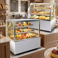 Vitrine Réfrigérée Commerciale Embraco 800L à Dégivrage Automatique pour Pâtisseries et Desserts