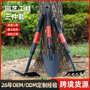 Pelle de jardin Ruwei 50 cm en acier au carbone durable pour la plantation et le desserrage du sol - Product Image 5