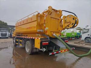 Camion d'aspiration des eaux usées et des déjections humaines Dongfeng pour le nettoyage industriel et municipal - Product Image 5