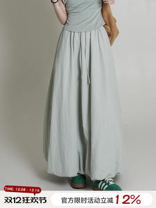 Jupe midi ample à taille haute verte pour femmes, nouvelle jupe longue décontractée de style coréen pour l'automne, polyvalente, style A - Product Image 2