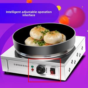業務用デスクトップ電気パンケーキメーカー機械温度制御パンケーキパン餃子パンケーキ加工機用 - Product Image 3