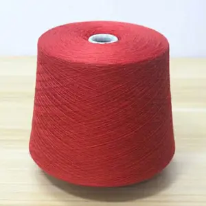 48纳米/2 9% 羊毛45% 尼龙28% 丙烯酸18% 涤纶编织毛衣软混纺纱