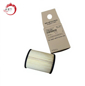 Pièce de rechange H-YUNDAI K-IA 26350-2S000 pour I20 2020- County 2013-2016 Sonet 2013-2021-New 263502S000 26350 2S000 - Product Image 1