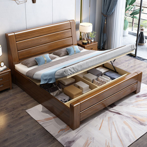 Lit en bois massif noyer 1,5m 1,8m avec rangement, sommier haute, mobilier de chambre principale, nouveau style chinois, tout en bois massif - Product Image 2
