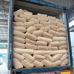 อิโนซิทอล CAS 87-89-8 ผงเกรดอาหาร - Product Image 4