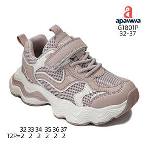 Zapatillas deportivas para niños Active Adventures G1801P para niños animados y enérgicos - Product Image 2