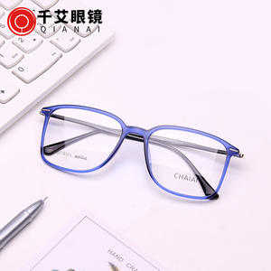 Montures de lunettes rectangulaires ChaiAi, monture complète, anti-lumière bleue, grande taille pour hommes, verres en acrylique 7026 - Product Image 3