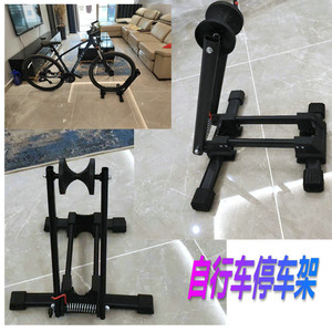 Soporte de Reparación Plegable para Bicicleta Halon, Talla Única, Color Negro, para Mantenimiento de Bicicletas de Montaña - Product Image 5