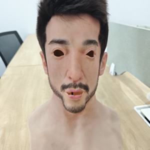 Masque en silicone simulé avec barbe de cheveux <span class=keywords><strong>pour</strong></span> Cosplay <span class=keywords><strong>Halloween</strong></span> Movie Makeup Full Head Mask - Product Image 1