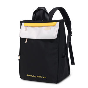 Sac à langer léger et grande capacité pour maman et papa, idéal pour les sorties, sac à dos de transport pour couches - Product Image 6