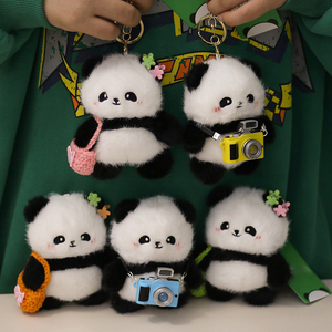 Nuevo lindo muñeco Panda Kawaii, llavero de peluche Súper suave, juguete de Animal relleno para regalo de cumpleaños para niños, Material de forro de malla - Product Image 2