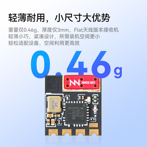 BetaFPV ELRS Lite 2.4GHz Receiver V1.2 For Racing Drones - Product Image 5